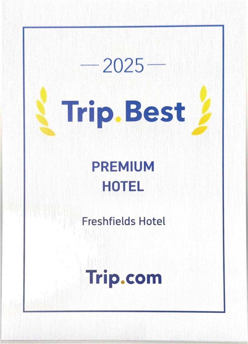 清新溫泉-2025 trip.best